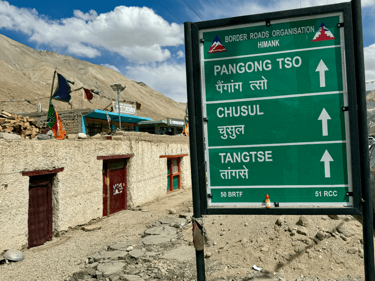 Ladakh 7/2024